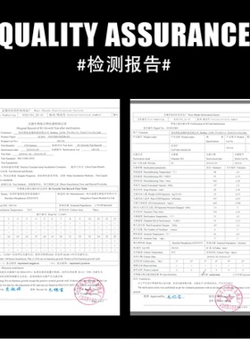 针一次性专业高端割线纹身器材