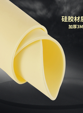 仿真硅胶纹眉练习皮包邮
