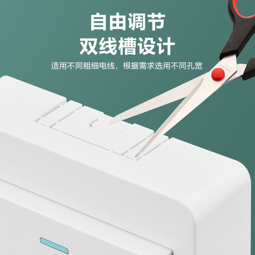 明装五孔插座国际电工二插走明线5孔10A电源插座充电桩专用五孔插 - 图1