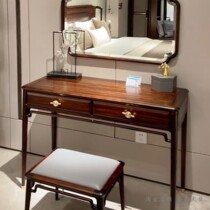 New Chinese Solid Wood Dresser Master Bedroom Zen versatile make-up table with mirror Ugin wood dresser furniture