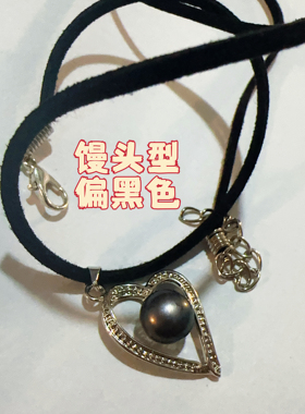 一款一件天然黑珍珠+黑色锁骨牛皮绳 数量有限先购先得