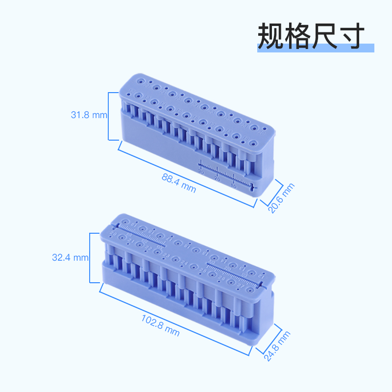 牙科根管长度测量尺不锈钢指环尺牙胶尖工具戒指尺口腔齿科材料 - 图2