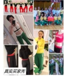 Комбинезон для спортзала для отдыха, одежда для йоги, летние штаны, для бега, свободный крой