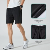 Спортивные быстросохнущие шорты для спортзала для отдыха, шелковые баскетбольные пляжные штаны для тренировок, для бега, большой размер