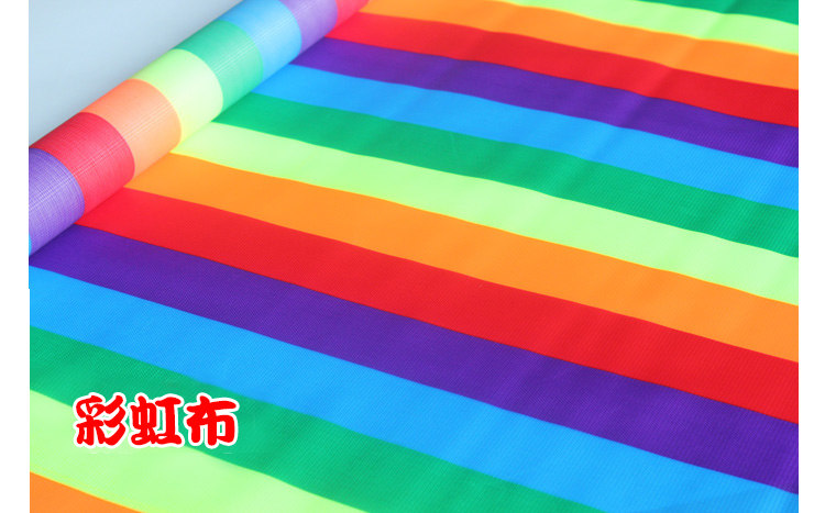 潍坊风筝布料 210格子布 涤纶 尼龙布伞布 做风筝材料 多种颜色,淘宝优惠券,粉丝福利购,淘宝优惠卷