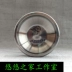 Empire Yoyo CloudFly Thép không gỉ Yo-Yo Yo-Yo Mini Ball yoyo Độ chính xác cao - YO-YO yoyo gỗ cho trẻ em YO-YO