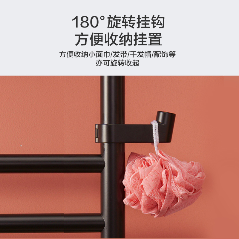 科勒安得适加热毛巾架卫生间电加热烘干暗装黑色小号29349,淘宝优惠券,粉丝福利购,淘宝优惠卷