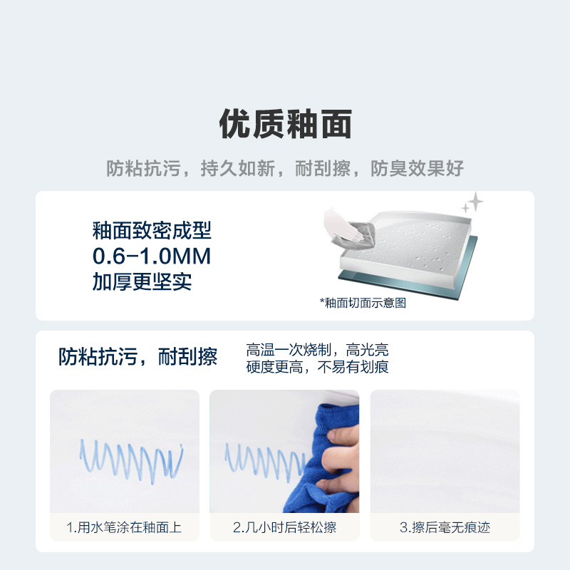 科勒马桶瑞琦家用卫生间连体式坐便器超漩式节水双冲静音缓降3983