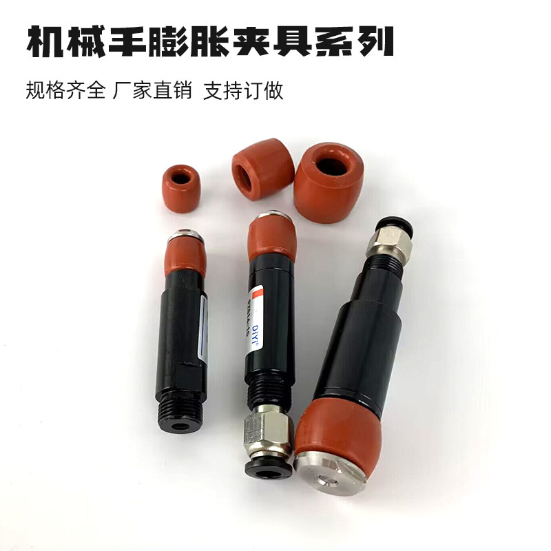 图4