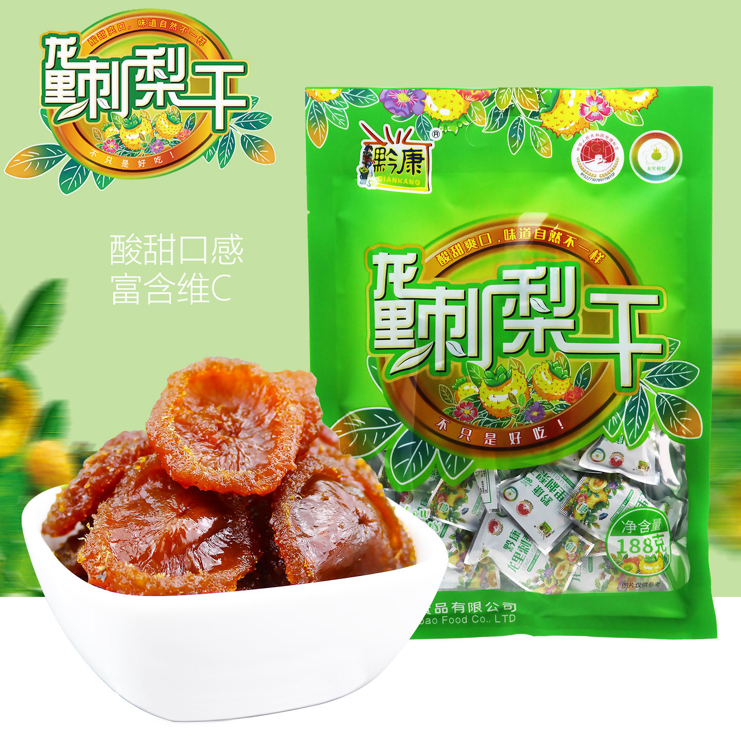 图 2