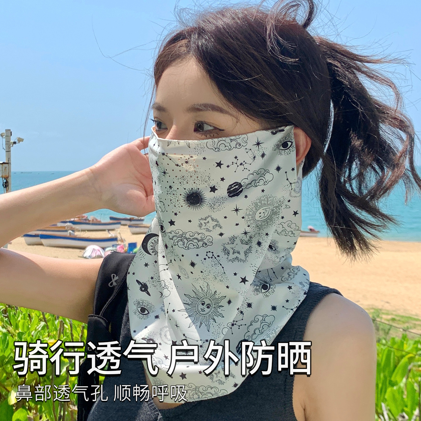 商品详情图片