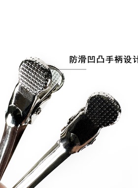 专业手推波纹鸭嘴夹化妆梳妆专用