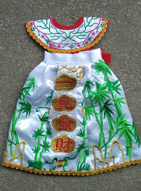 新品斗篷苏绣二爷仔爷小披风披风