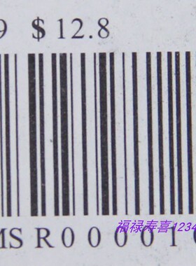 热卖马尔代夫旅游纪念品宝贝标价签贴、店里所有宝贝通用