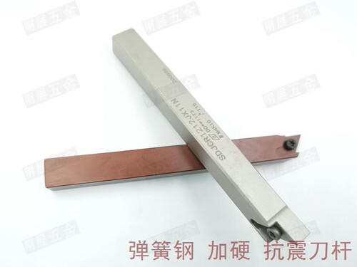 弹簧钢走心机专用SDJCL/SDJCR1212JX11N-1010/1616前扫车刀杆 - 图2