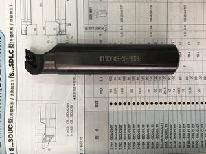 数控刀具/外径25.4/车削用套筒刀杆S25.4K-SDUCL11/可代替京瓷的