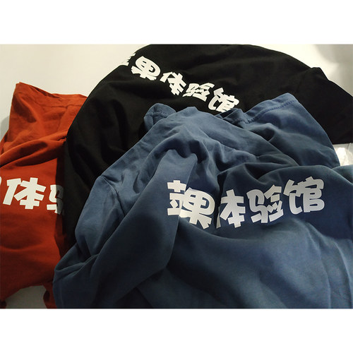 球衣印字衣服姓名文字贴热转印名字贴耐水洗球服diy印花烫画定制 - 图3