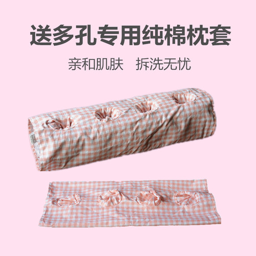 平遥古城多孔耳枕玲珑枕有洞枕不压耳朵助眠荞麦壳哺乳枕头保健枕 - 图1