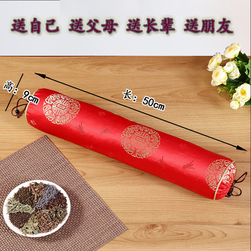 艾草颈椎枕牵引枕颈椎修复枕圆枕药材颈椎枕糖果枕药枕九味药材 - 图2