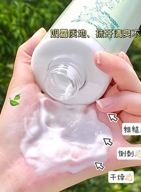 烟酰胺香氛倍润护手霜白茶香氛