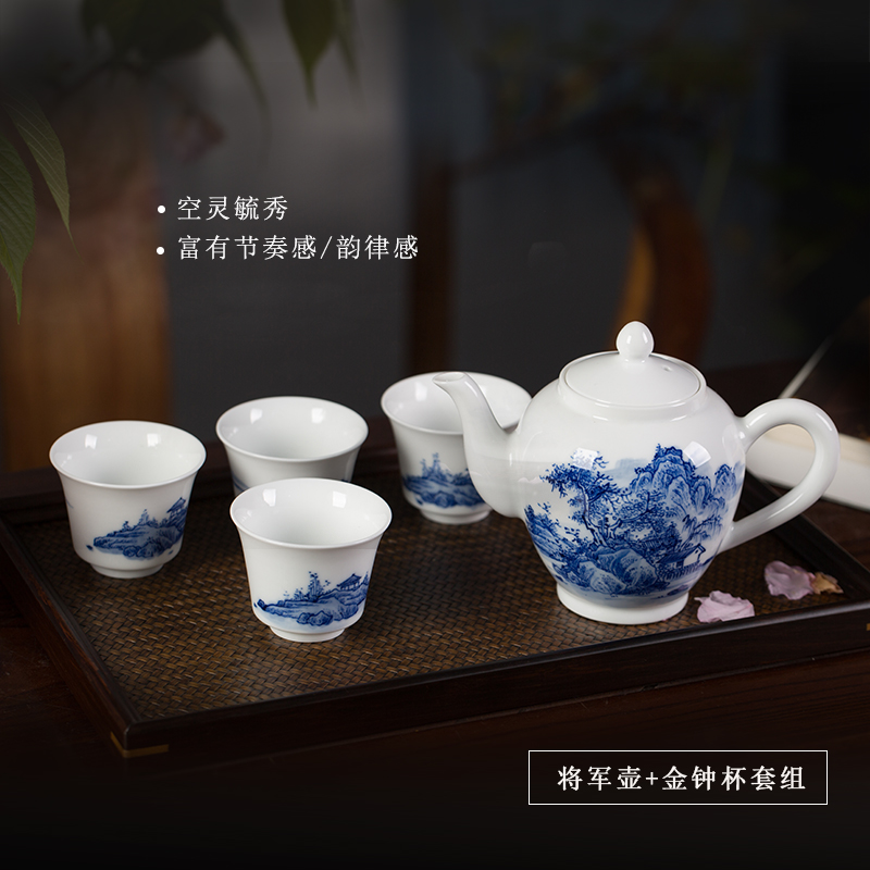 闲云堂景德镇青花瓷山水手绘泡茶壶全手工陶瓷壶中式复古功夫茶具