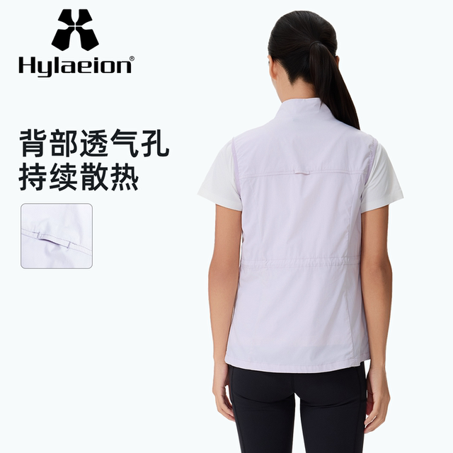 Hylaeion女装轻薄透气风衣马甲