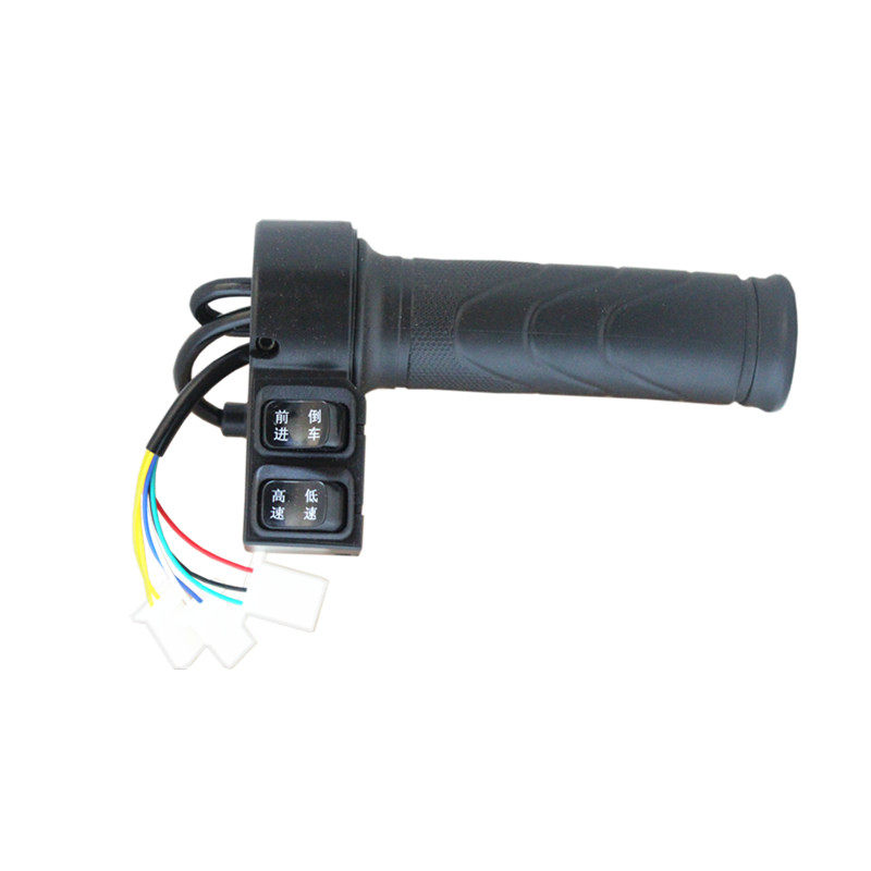 电动三轮车倒顺开关转把高低速加速油门倒档前进倒车工程车把手,淘宝优惠券,粉丝福利购,淘宝优惠卷