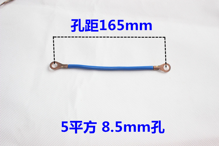 电动三轮车电动车电瓶连接线电源连接线5平方8平方连接线纯铜-图0