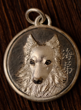 是手工定做猫牌纪念银饼999