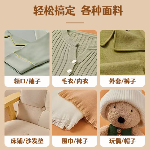 大功率毛球修剪器干洗店专用剃毛机剃毛器衣服刮毛神器插电使用 - 图1