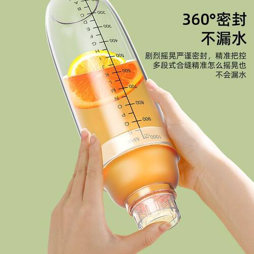 雪克杯手打暴打柠檬茶饮料自制工具调酒器工具奶茶方便加厚F840 - 图1