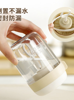 全自动搅拌杯电动打蛋器新款家用水杯子冲泡豆浆牛奶粉咖啡搅拌器