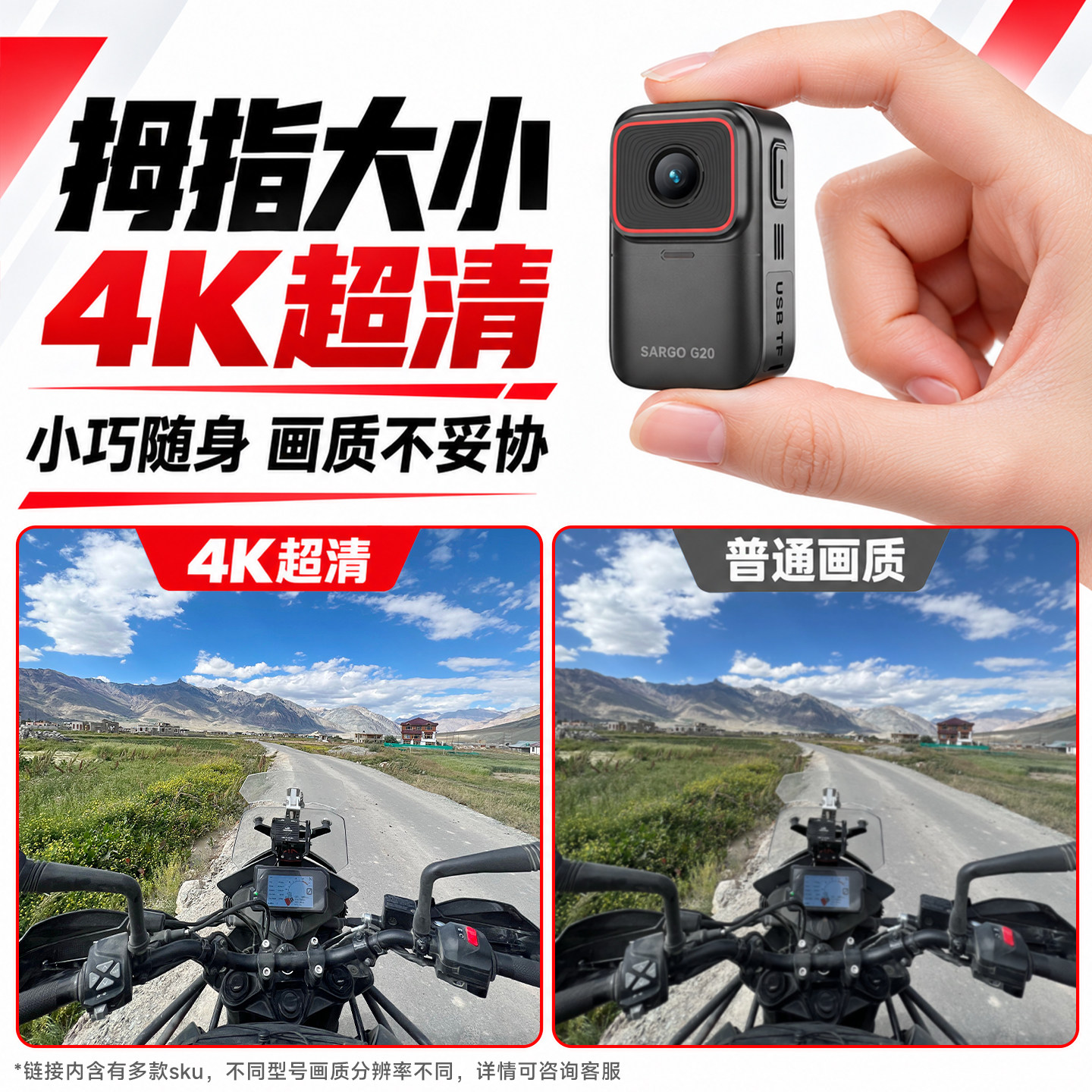 图 5