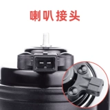 Применимо к BAIC New Energy EC180 EC200 EC220 EC3 EU EV160 MODIFIED CAR SNAIL