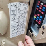 Автомобильная мотоциклетная батарея автомобиль инвертор использует платеж с сигарет с сигарет с сигарет.