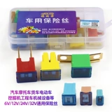 Точная доставка коробок и зажимов для точек плавления удобна для замены