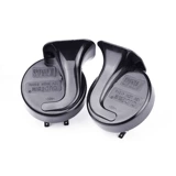 Улитки, мегафон, универсальный модифицированный ретранслятор, 12v