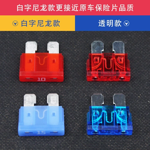 Точная доставка коробок и зажимов для точек плавления удобна для замены