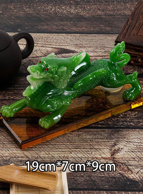 邹葵树脂中式新款弥勒佛装饰摆件