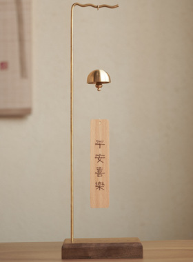 拙兮风铃及配件实木桌面风铃铛