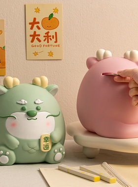 亮彩搪胶中式国潮创意招装饰摆件