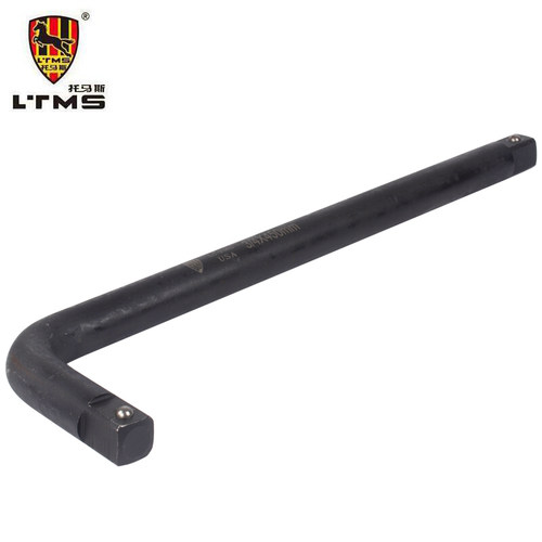 LTMS 托马斯工具 L型弯杆套筒接杆扳手加长接杆3/4