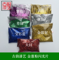 Ancient rhyme lacquer painting lacquer lacquer art material large lacquer waist fruit lacquer inlaid material gold scallion flash sheet 50 gr