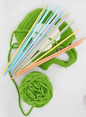 朗恩双尖头毛衣针棒针彩色手工编织毛线针35cm长针织围巾粗针套装