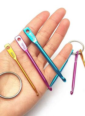 彩色氧化铝钩针 不锈钢单头编织小短勾针0.4mm 毛线毛衣针材料包