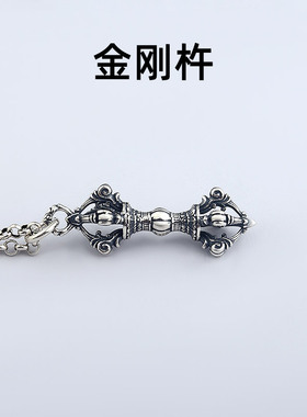 男女通用纯银项链吊坠真银保真