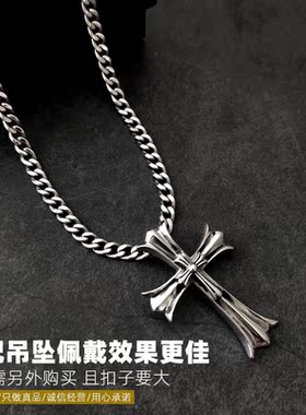 古巴链S925银项链男女款潮牌嘻哈马鞭链男生锁骨链配饰粗链坦克