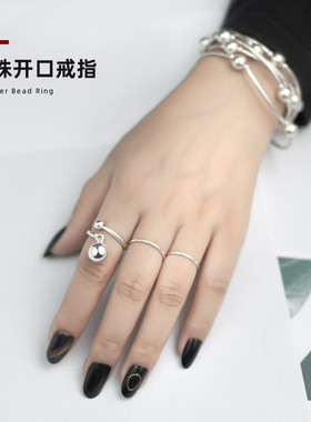 通体纯银时尚女可调节开口戒指