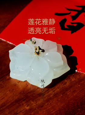 古琴香插 陶瓷线香插香炉香台 香灰盘熏香座梅花樱花香托纸间抄经