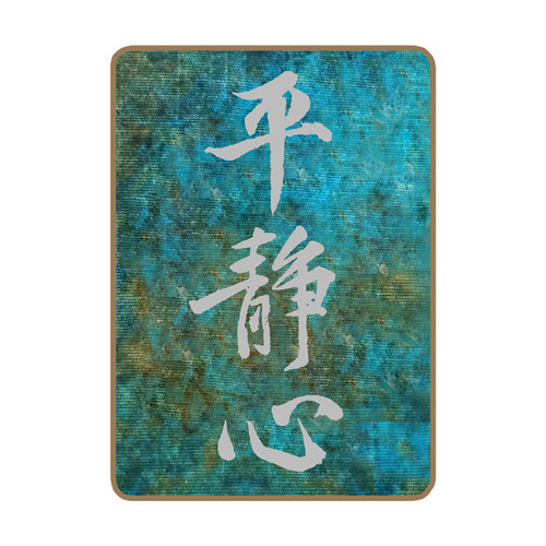 纸间抄经静心金刚 硬笔手抄小楷减压抄经钢笔金色笔线装本 送布袋 - 图3